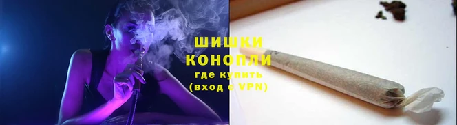 мефедрон мука Бронницы