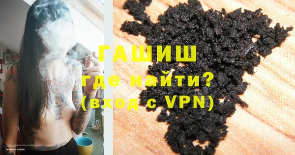экстази Бугульма