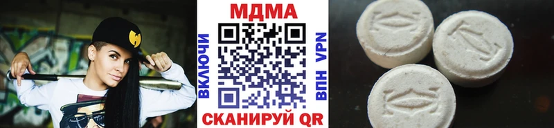 MDMA crystal  площадка какой сайт  Новочеркасск 