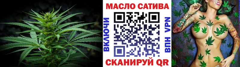 Дистиллят ТГК жижа  kraken ССЫЛКА  Новочеркасск  как найти закладки 